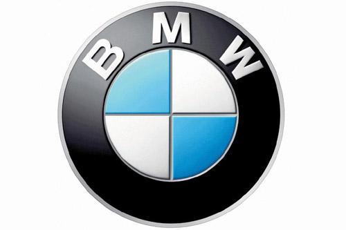 寶馬公司(BMW集團)