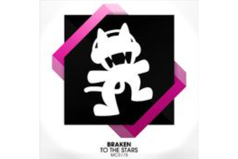 To The Stars(Braken於2013年演唱的歌曲) To The Stars(Braken於2013年演唱的歌曲)
