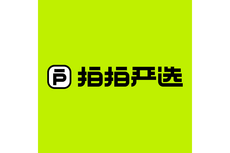 拍拍嚴選 拍拍嚴選
