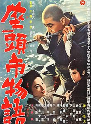 松坂慶子 松坂慶子