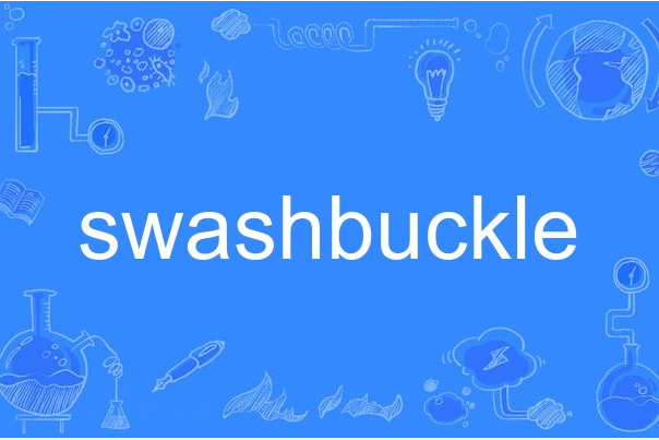 swashbuckle swashbuckle