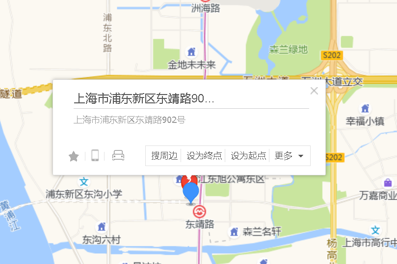 東靖路902號 東靖路902號