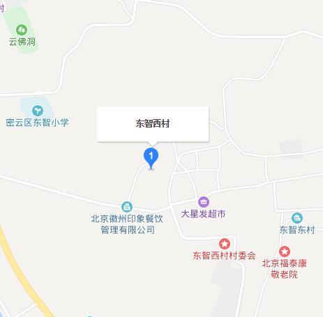 東智西村 東智西村