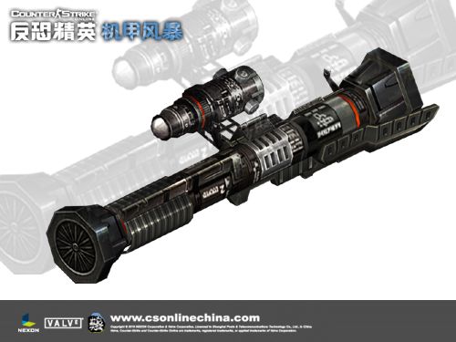 AT4CS火箭發射器 AT4CS火箭發射器