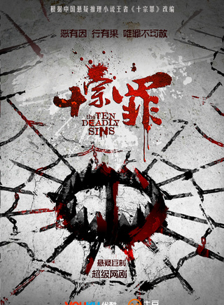 張雅玫 張雅玫