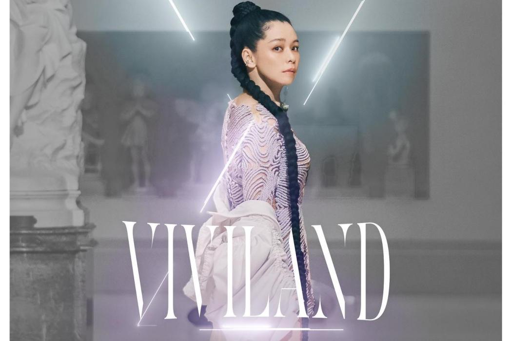 VIVILAND VIVILAND