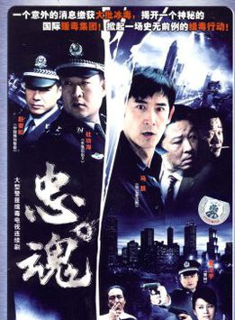 王景春(上海電影製片廠劇團演員) 王景春(上海電影製片廠劇團演員)