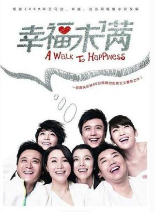 王迅 王迅