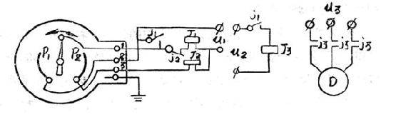 電接點壓力表220V接線圖