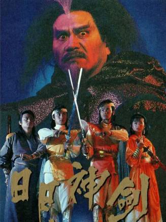 崔加寶 崔加寶