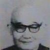 戴曉東 戴曉東