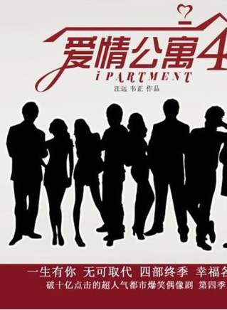 陳赫(中國內地男演員) 陳赫(中國內地男演員)
