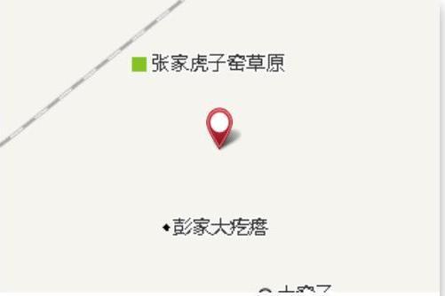 張金虎子窯 張金虎子窯