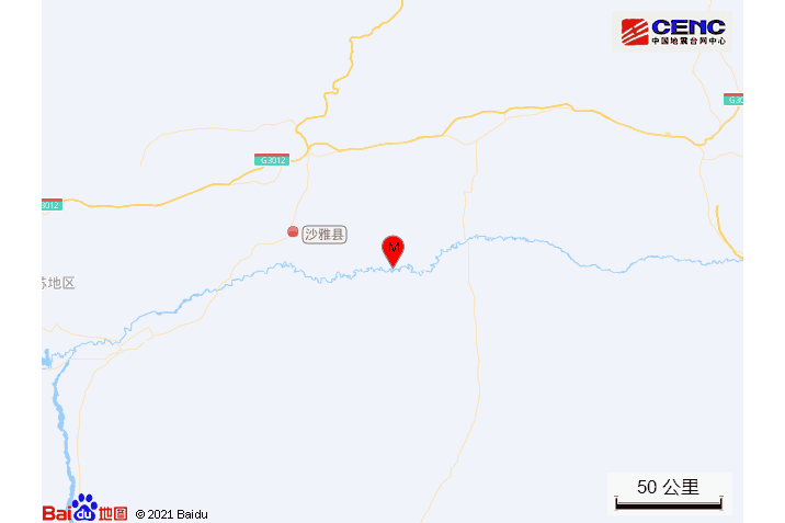 7·1沙雅地震 7·1沙雅地震