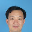 張為西 張為西