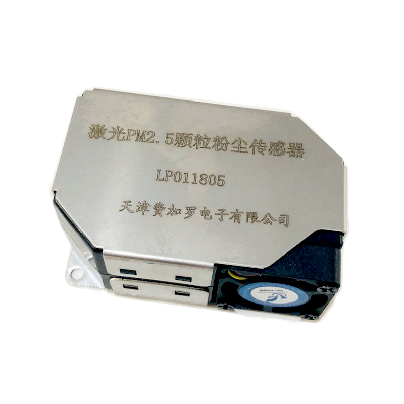 雷射PM2.5感測器 - TF-LP01
