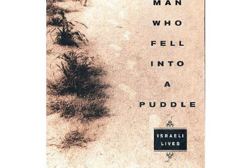 The Man Who Fell Into a Puddle The Man Who Fell Into a Puddle
