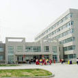 西南民族大學藏學學院
