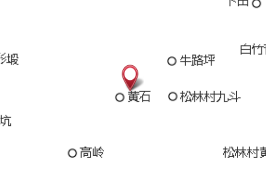 橫崗背 橫崗背