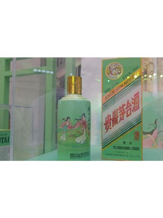 處暑(貴州茅台酒二十四節氣·秋系列產品之一) 處暑(貴州茅台酒二十四節氣·秋系列產品之一)