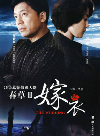 江明洋 江明洋