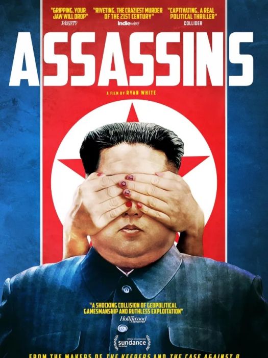 刺殺(2020年美國紀錄片) 刺殺(2020年美國紀錄片)