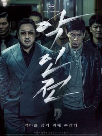 許棟元 許棟元