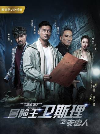 鐘少雄(鈡少雄) 鐘少雄(鈡少雄)
