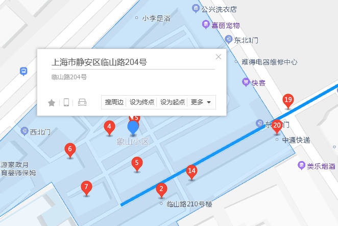 臨山路204號 臨山路204號