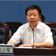 陳少軍(河北省邢台市人民政府副市長、市公安局長) 陳少軍(河北省邢台市人民政府副市長、市公安局長)