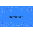 humidifier humidifier