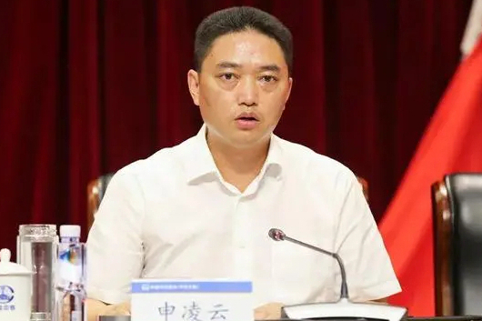 申凌雲(中鐵置業(中鐵文旅)集團有限公司總經理、黨委副書記) 申凌雲(中鐵置業(中鐵文旅)集團有限公司總經理、黨委副書記)