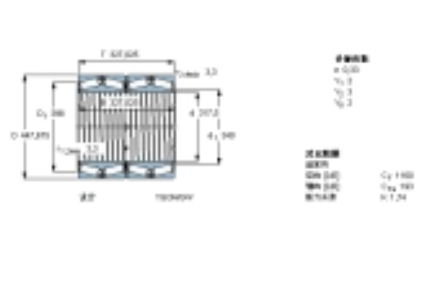 SKF BT4B331161BG/HA1軸承 SKF BT4B331161BG/HA1軸承