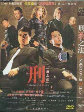鐘少雄(鈡少雄) 鐘少雄(鈡少雄)