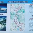 梅汕鐵路(汕梅高鐵)