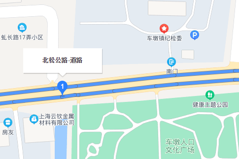 北松公路 北松公路