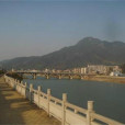 內洞大橋 內洞大橋