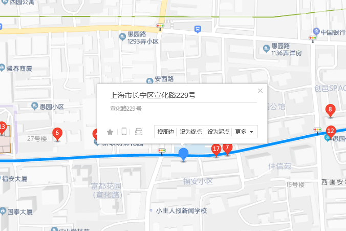 宣化路229號 宣化路229號