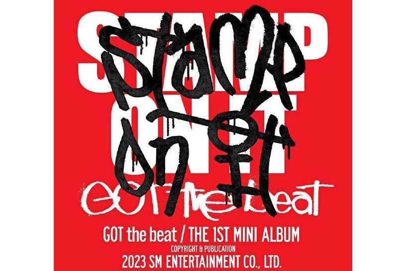 Stamp On It(GOT the beat演唱的歌曲) Stamp On It(GOT the beat演唱的歌曲)