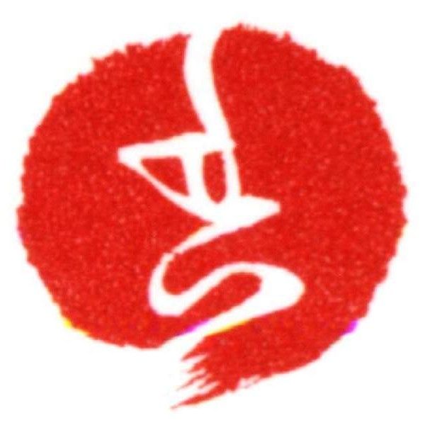 上海市香山中學(香山中學) 上海市香山中學(香山中學)