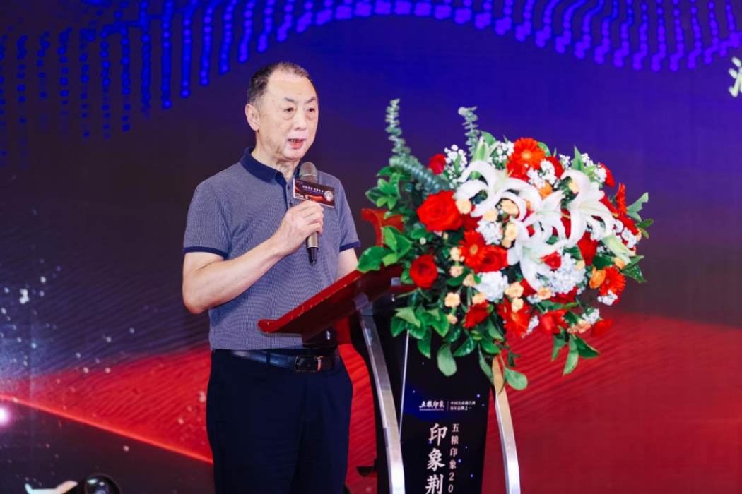 宋寧(湖北人人大經貿有限公司董事長) 宋寧(湖北人人大經貿有限公司董事長)