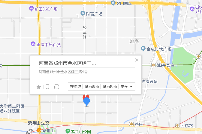 經三路4號 經三路4號