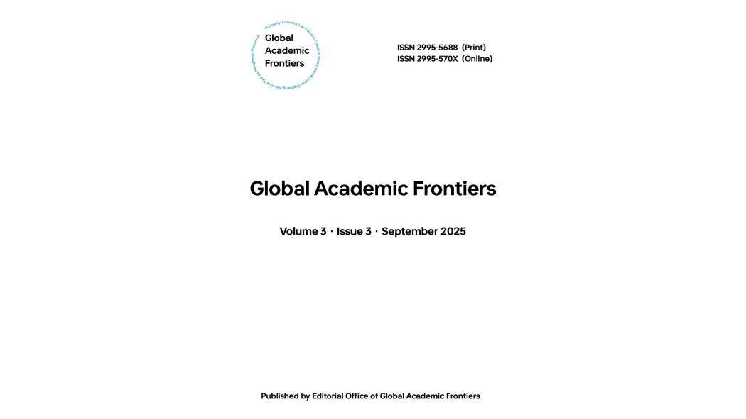 Global Academic Frontiers