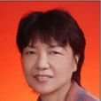 陳薇(中國農業大學教授) 陳薇(中國農業大學教授)