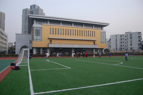 上海市回民中學體育館