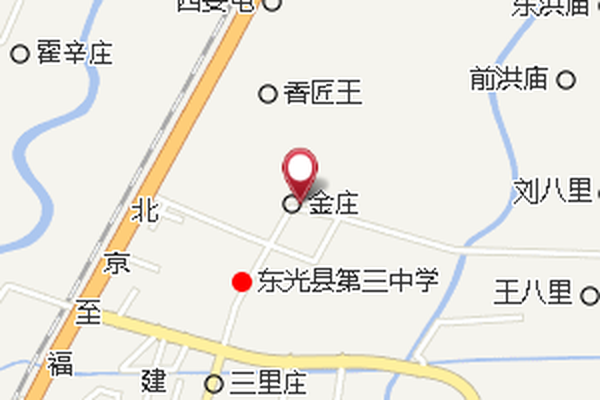 金莊公社 金莊公社