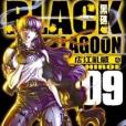 黑礁 (Vol.9)
