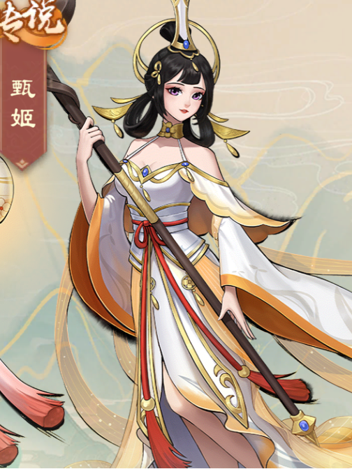 甄姬(遊戲《戰龍無雙》中的角色) 甄姬(遊戲《戰龍無雙》中的角色)