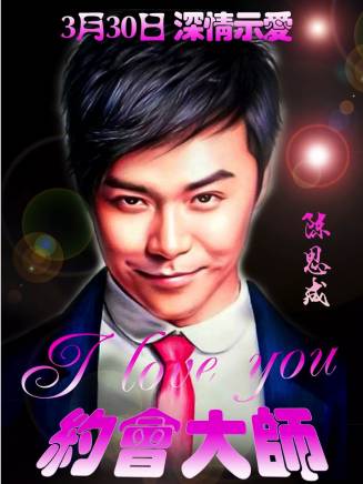 林靜(中國內地女演員) 林靜(中國內地女演員)