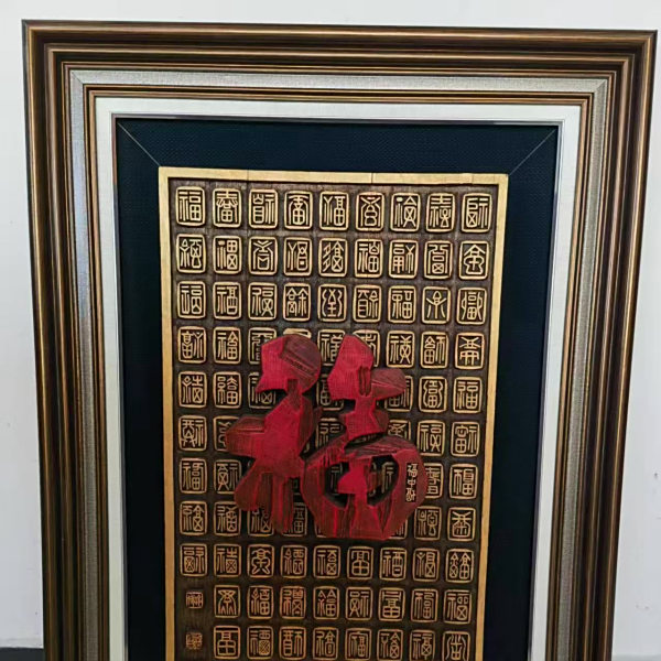 李利軍